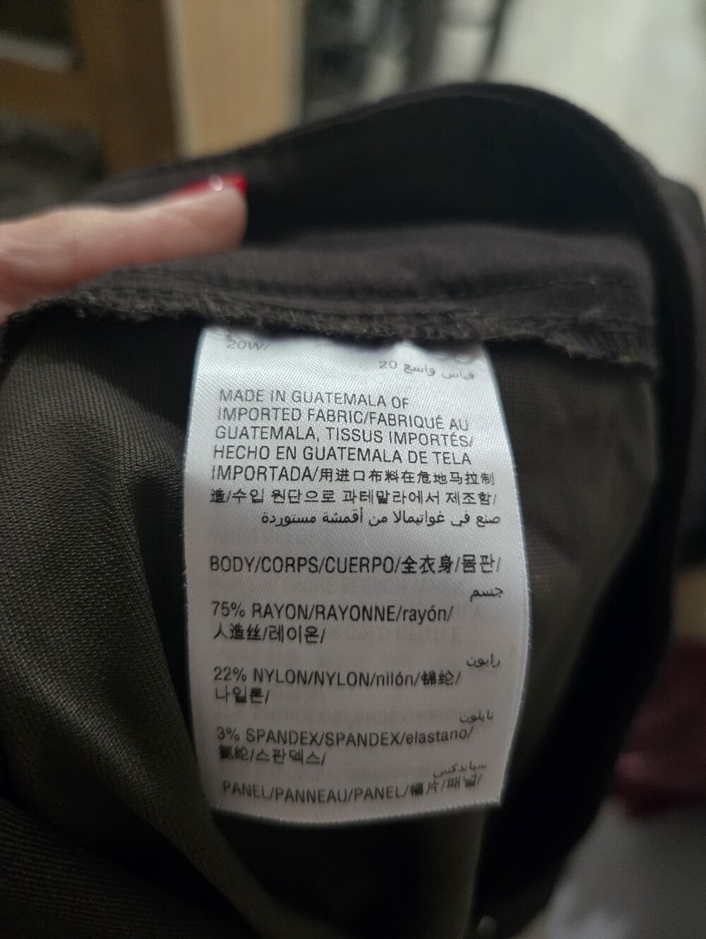 JM Collection 20w Pants - Picture 4 of 4